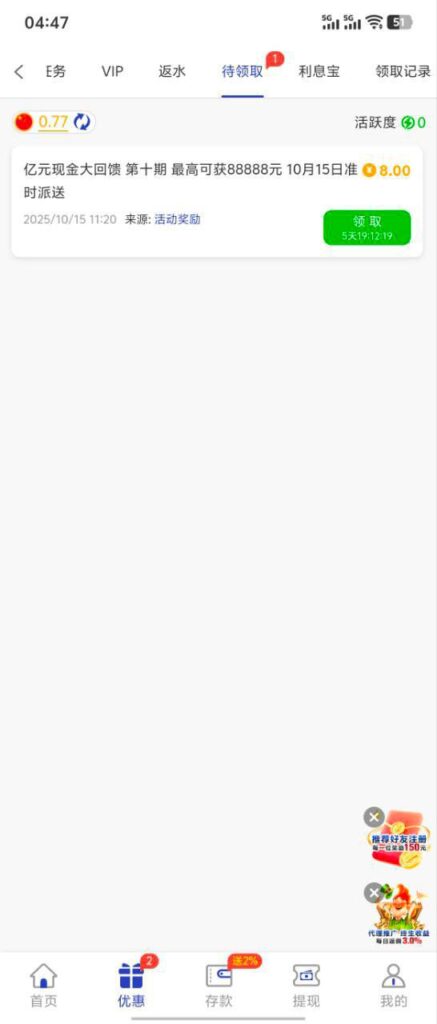 pg集团 回馈彩金-棋牌技巧-棋牌策略-棋牌论坛