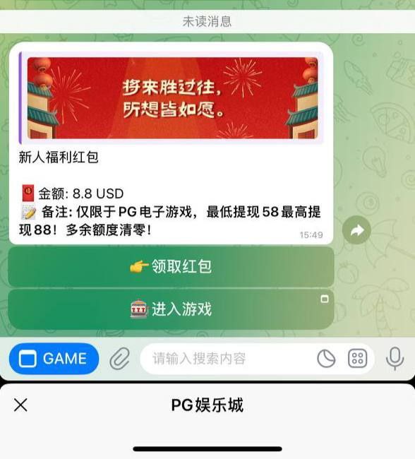 PG娱乐城 送8.8美金-棋牌技巧-棋牌策略-棋牌论坛