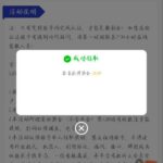 PG集团 送18-188-棋牌技巧-棋牌策略-棋牌论坛