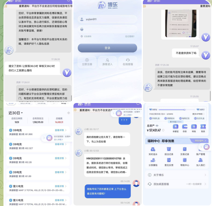 245d83776720251029214946