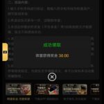 新葡京4566  注册送38彩金-棋牌技巧-棋牌策略-棋牌论坛