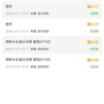 金沙集团913送彩金-棋牌技巧-棋牌策略-棋牌论坛