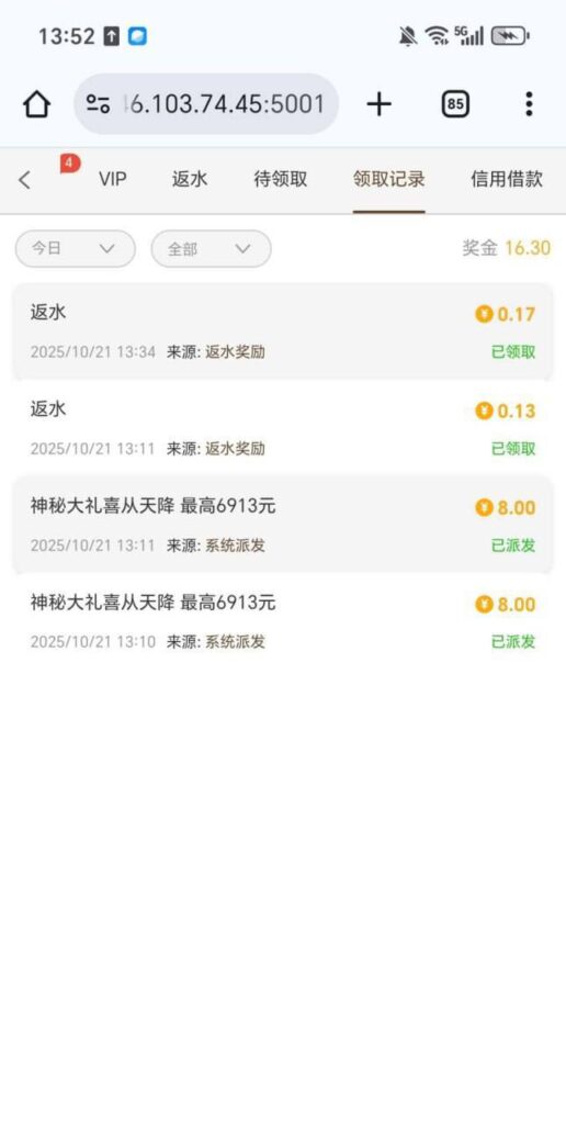 金沙集团913送彩金-棋牌技巧-棋牌策略-棋牌论坛