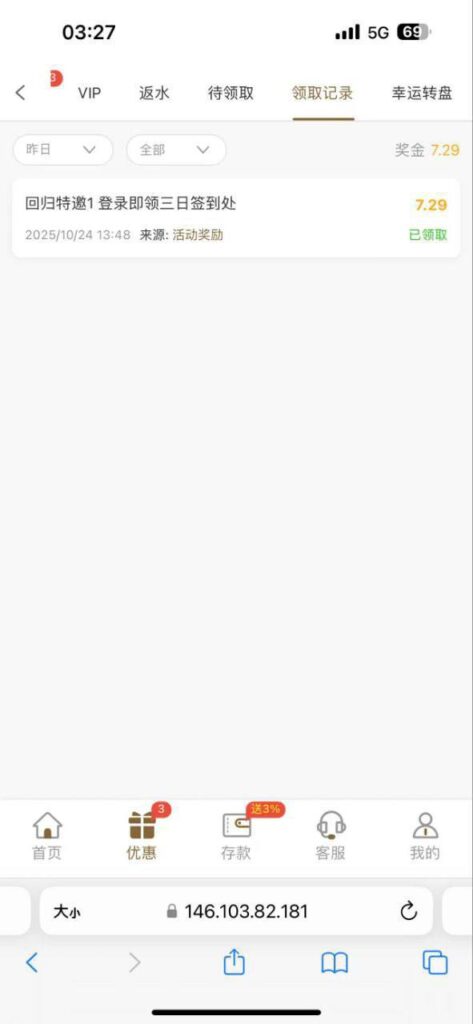 银河国际72991送7.29-棋牌技巧-棋牌策略-棋牌论坛