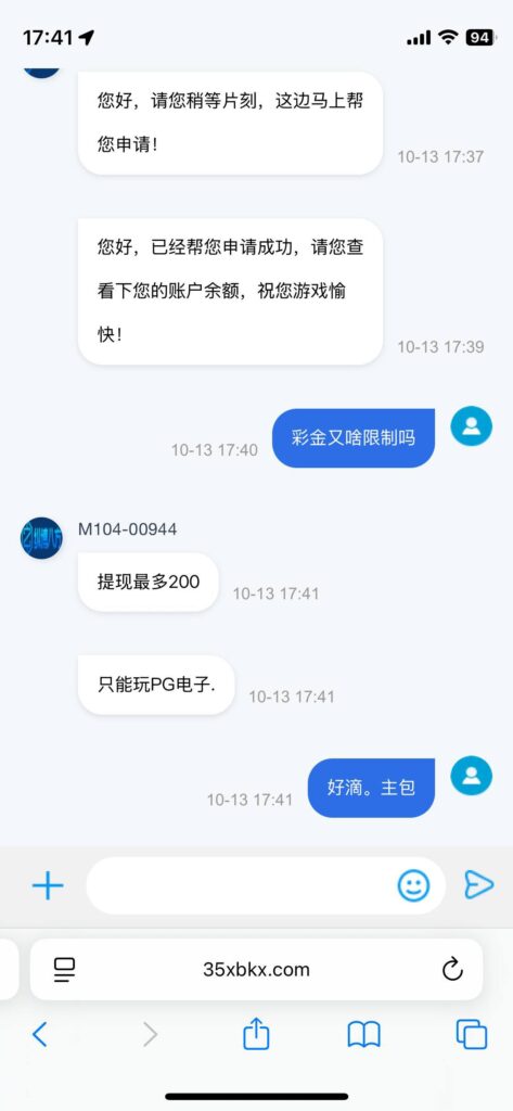 纵博 送18-棋牌技巧-棋牌策略-棋牌论坛