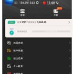 澳门新葡京 注册送18-棋牌技巧-棋牌策略-棋牌论坛