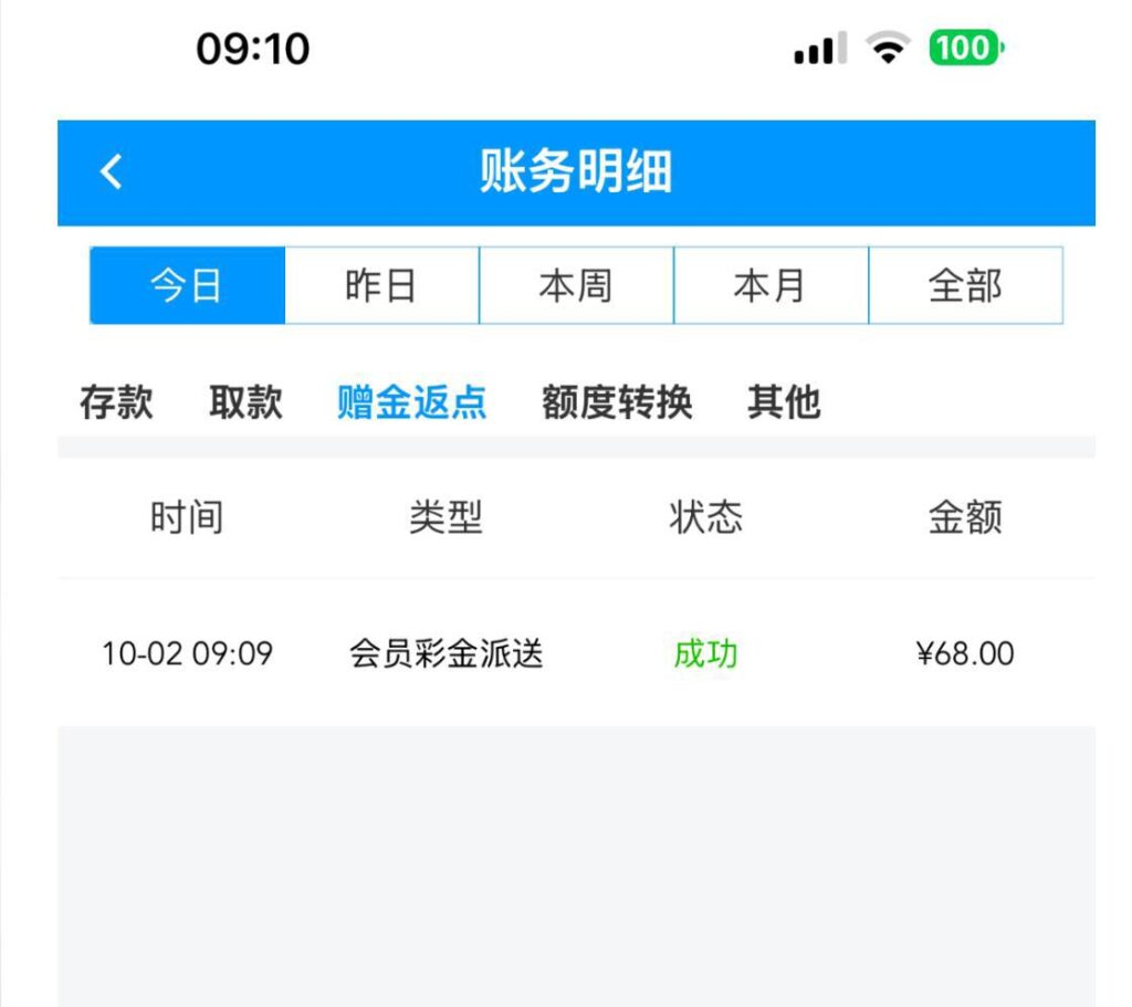 葡京3333  回馈68彩金-棋牌技巧-棋牌策略-棋牌论坛
