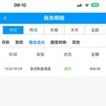 葡京3333  回馈68彩金-棋牌技巧-棋牌策略-棋牌论坛