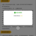 新葡萄糖京cc  注册送9-棋牌技巧-棋牌策略-棋牌论坛