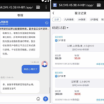 九州体育 黑平台-棋牌技巧-棋牌策略-棋牌论坛