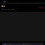 MGM35注册就送彩金18-棋牌技巧-棋牌策略-棋牌论坛