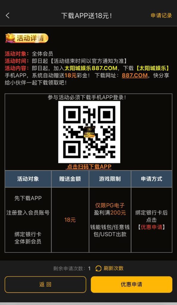 太阳城887 送18-棋牌技巧-棋牌策略-棋牌论坛