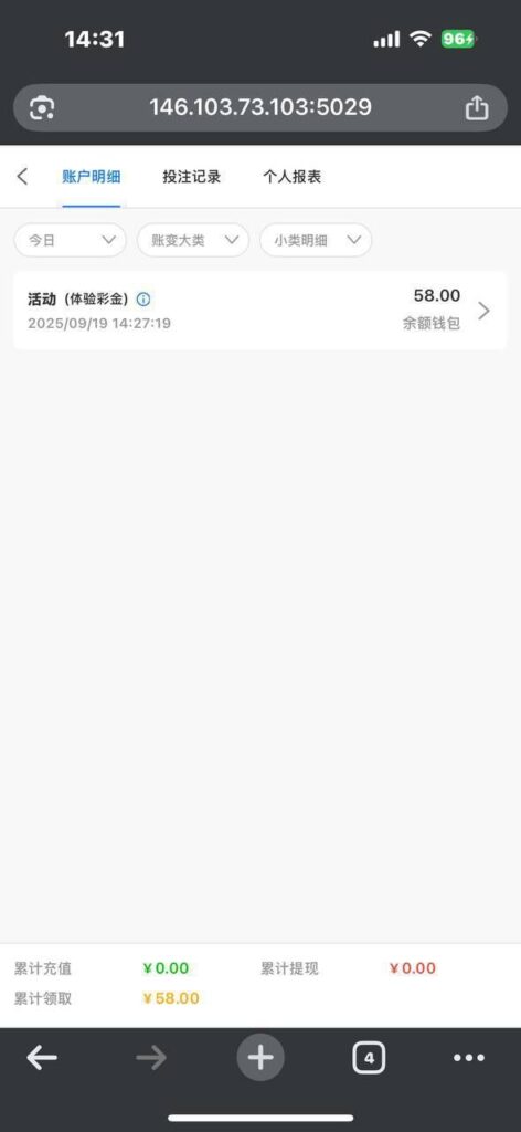 新葡京448 回馈彩金-棋牌技巧-棋牌策略-棋牌论坛