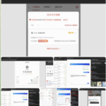 黑平台 太阳城-棋牌技巧-棋牌策略-棋牌论坛