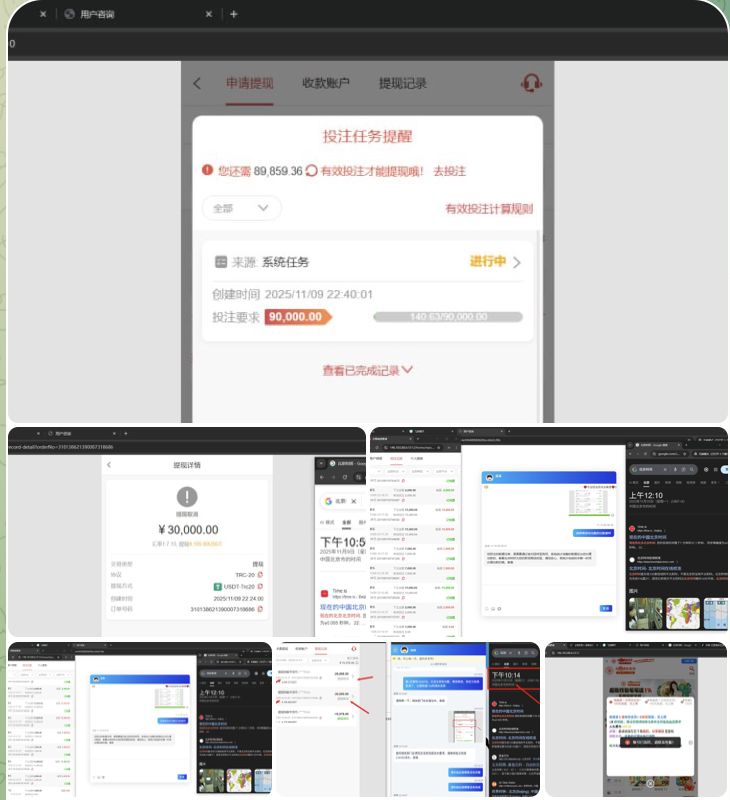 黑平台 太阳城-棋牌技巧-棋牌策略-棋牌论坛