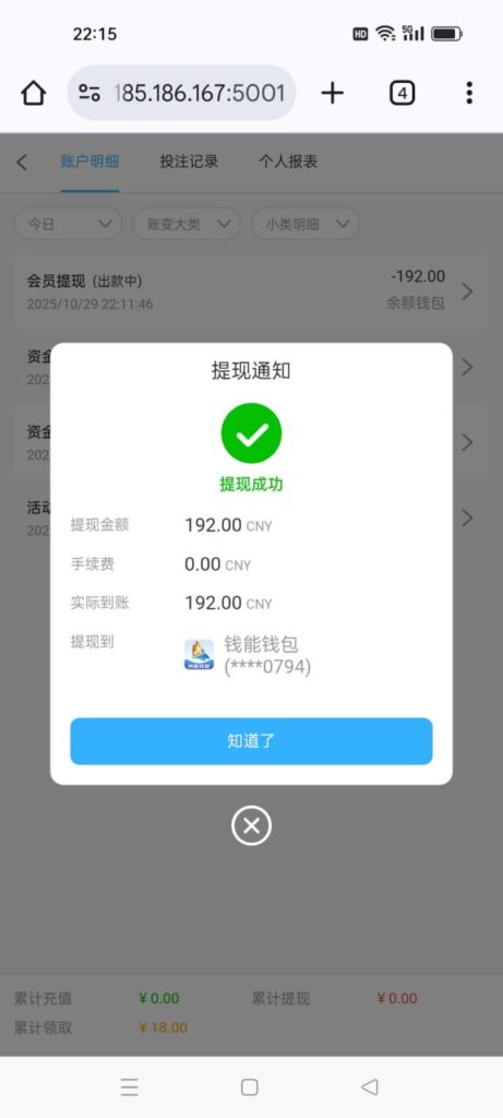 太阳城6138 碰瓷特邀彩金-棋牌技巧-棋牌策略-棋牌论坛