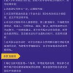 财神娱乐03 验证短信送28彩金-棋牌技巧-棋牌策略-棋牌论坛