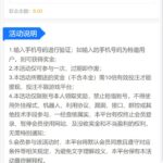 金沙集团送6-棋牌技巧-棋牌策略-棋牌论坛