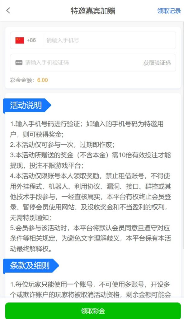 金沙集团送6-棋牌技巧-棋牌策略-棋牌论坛