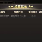 开元50  注册送18彩金-棋牌技巧-棋牌策略-棋牌论坛