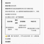 星际娱乐  注册秒送18-棋牌技巧-棋牌策略-棋牌论坛