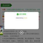 新葡京集团999 注册送18-棋牌技巧-棋牌策略-棋牌论坛