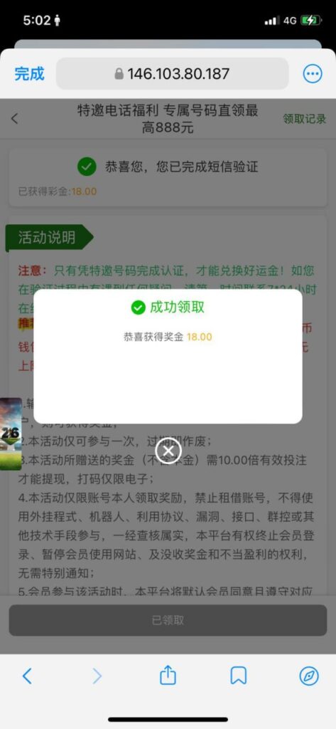 新葡京集团999 注册送18-棋牌技巧-棋牌策略-棋牌论坛