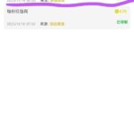 永利国际598送彩金-棋牌技巧-棋牌策略-棋牌论坛