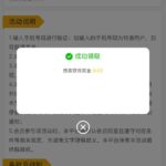 澳门新葡京 送9-棋牌技巧-棋牌策略-棋牌论坛