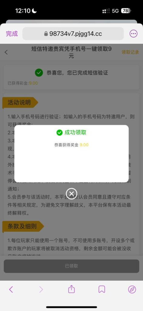 澳门新葡京 送9-棋牌技巧-棋牌策略-棋牌论坛