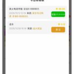 金沙2006  登录电话彩金-棋牌技巧-棋牌策略-棋牌论坛