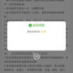 威尼斯人929  送18-棋牌技巧-棋牌策略-棋牌论坛