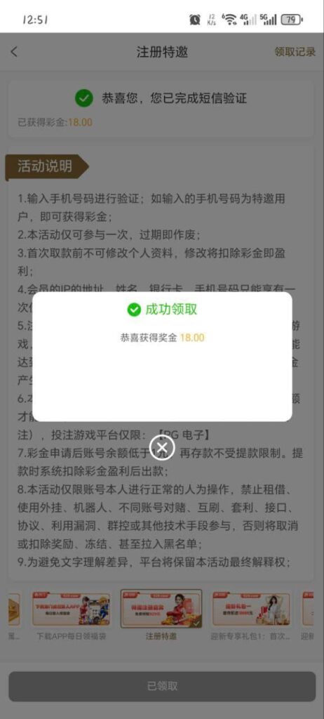 威尼斯人929  送18-棋牌技巧-棋牌策略-棋牌论坛