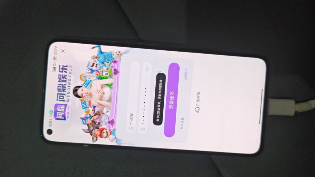 黑台曝光 问鼎-棋牌技巧-棋牌策略-棋牌论坛