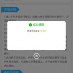 太阳城集团6138 送18-棋牌技巧-棋牌策略-棋牌论坛