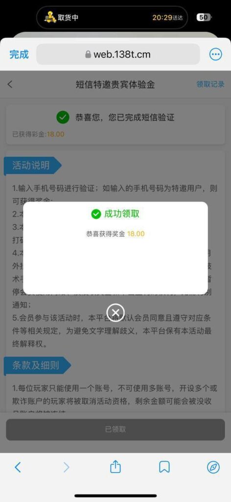 太阳城集团6138 送18-棋牌技巧-棋牌策略-棋牌论坛