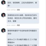 约爱直播 送38-棋牌技巧-棋牌策略-棋牌论坛