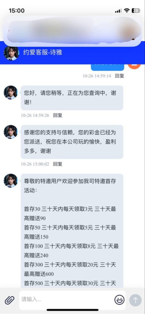 约爱直播 送38-棋牌技巧-棋牌策略-棋牌论坛