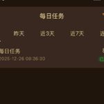 开元1973  注册送8-棋牌技巧-棋牌策略-棋牌论坛