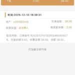 君道娱乐 送38-棋牌技巧-棋牌策略-棋牌论坛