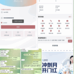 企鹅体育 黑平台-棋牌技巧-棋牌策略-棋牌论坛