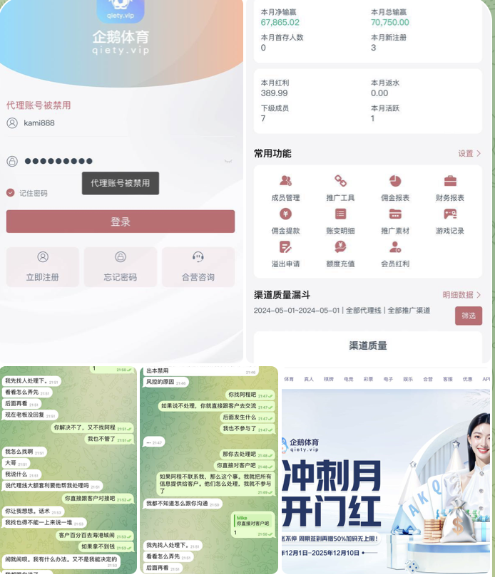 企鹅体育 黑平台-棋牌技巧-棋牌策略-棋牌论坛