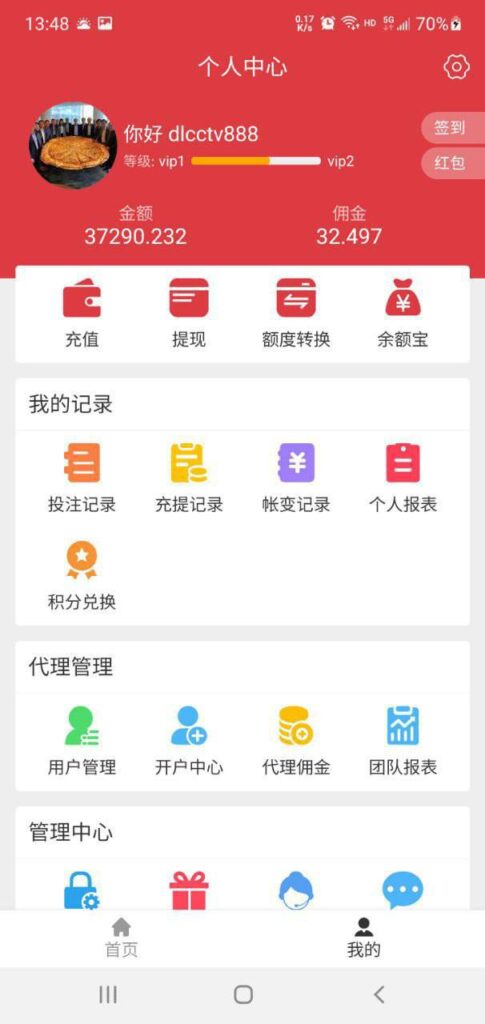 港澳汇黑平台-棋牌技巧-棋牌策略-棋牌论坛