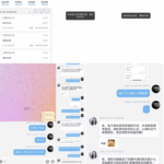 一号娱乐 黑平台-棋牌技巧-棋牌策略-棋牌论坛