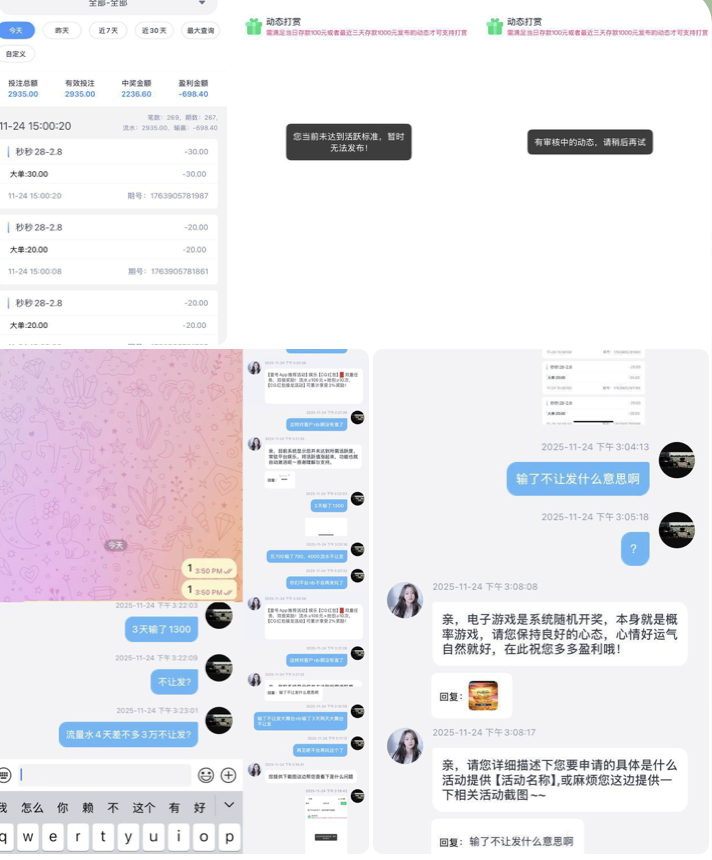 一号娱乐 黑平台-棋牌技巧-棋牌策略-棋牌论坛