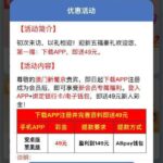 澳门新葡京771    送49-棋牌技巧-棋牌策略-棋牌论坛