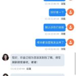 银河娱乐41 送29-棋牌技巧-棋牌策略-棋牌论坛