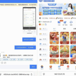 澳门娱乐场 黑平台-棋牌技巧-棋牌策略-棋牌论坛