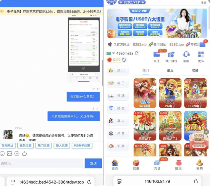 52392e568a20251205165643