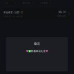 葡京5668  特邀38-棋牌技巧-棋牌策略-棋牌论坛